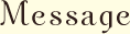 Message